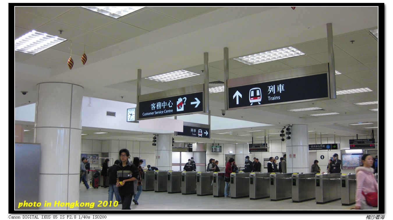 2010.01.05 001.jpg