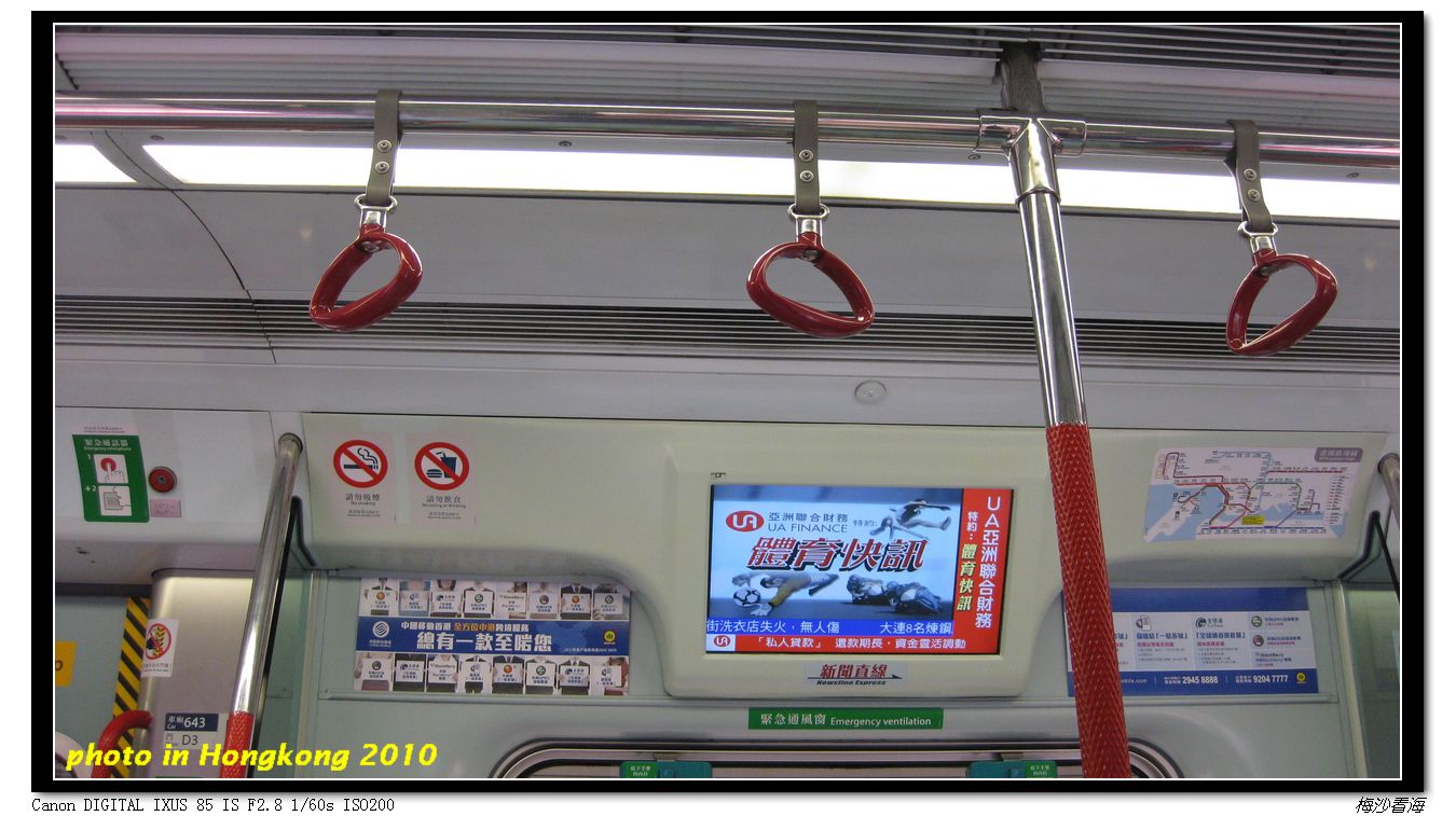 2010.01.05 017.jpg