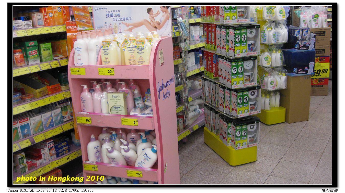 2010.01.05 020.jpg
