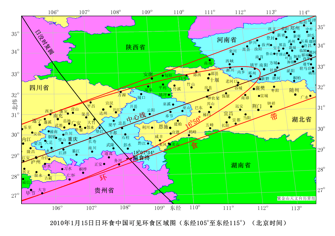 se100115county2.gif