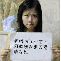 PICer20101101126.jpg