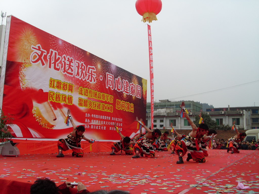 SL372341.JPG