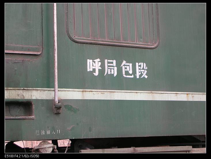 ְ