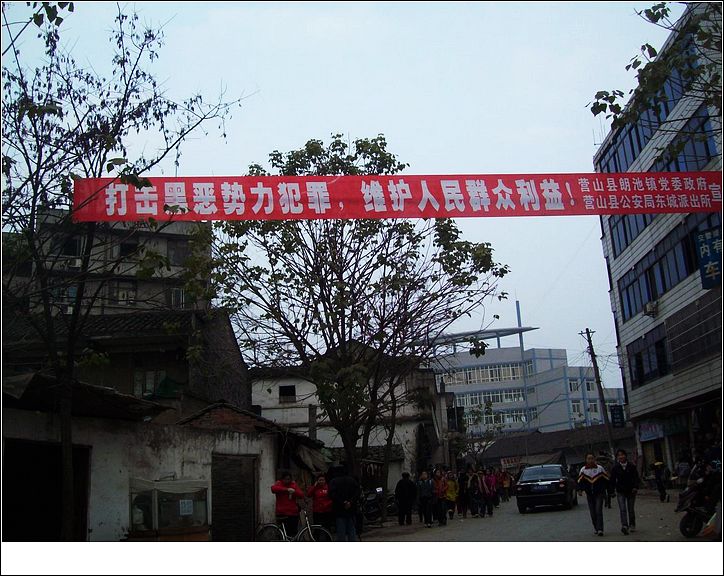Ƭ 045.jpg