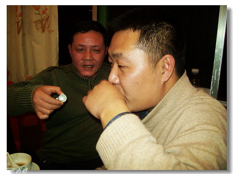 Ƭ 096.jpg