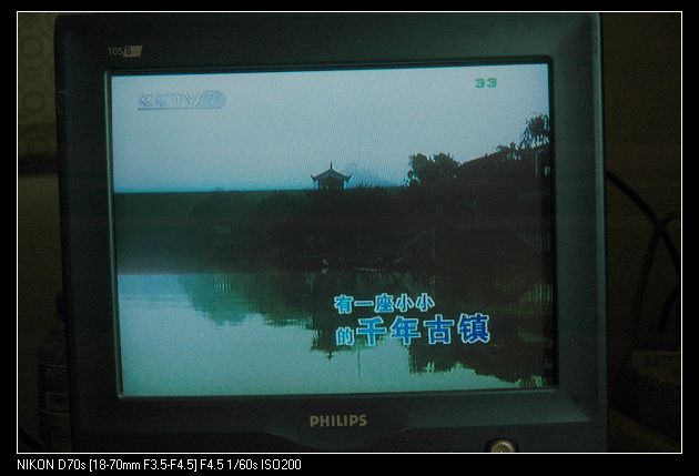2009113̨7̨Ŀ 049.jpg