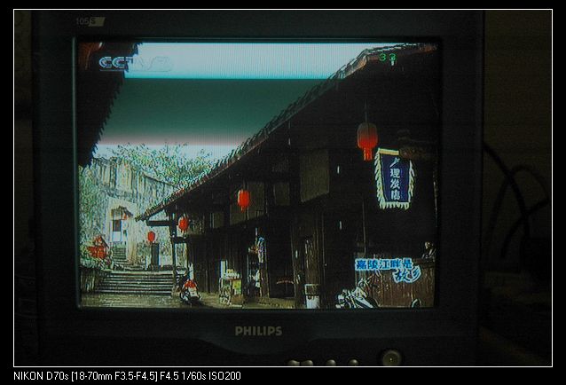 2009113̨7̨Ŀ 028.jpg