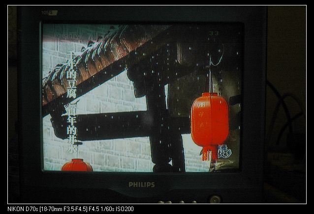 2009114̨7̨Ŀ 017 (10).jpg