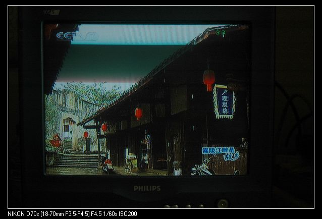 2009114̨7̨Ŀ 017 (11).jpg