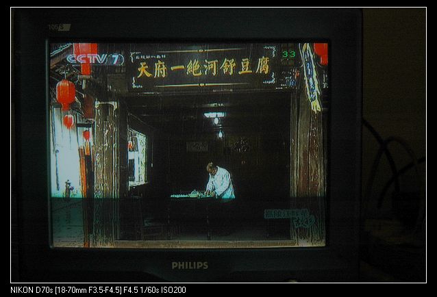 2009114̨7̨Ŀ 017 (13).jpg