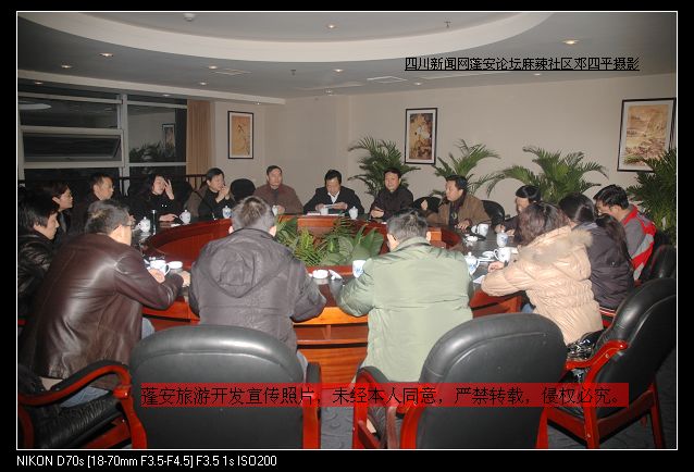 2010116 002.jpg