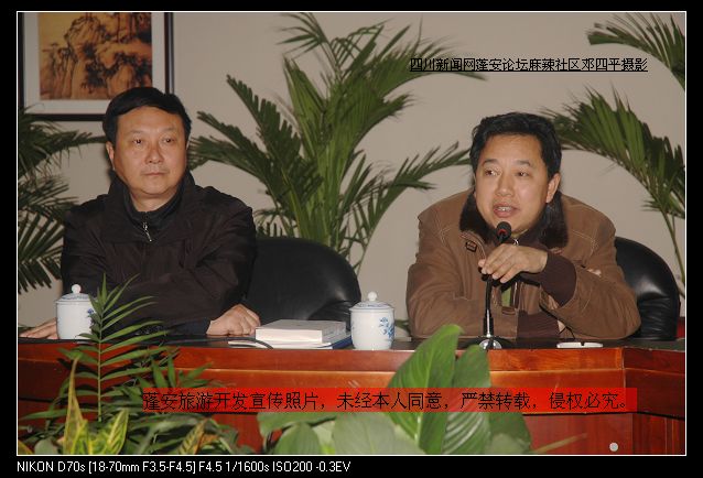 2010116 020.jpg
