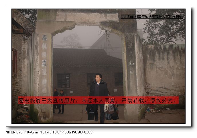 2010116 031.jpg