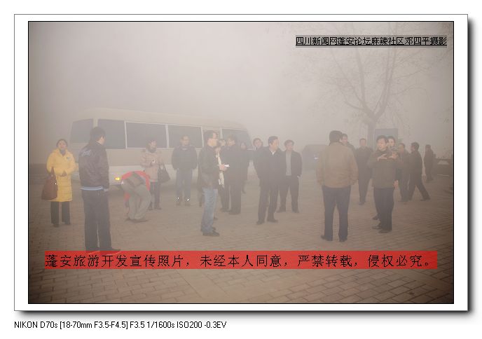 2010116 024.jpg