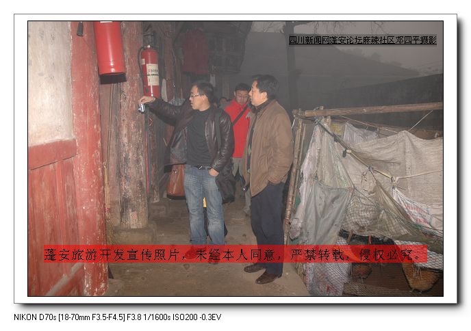2010116 036.jpg