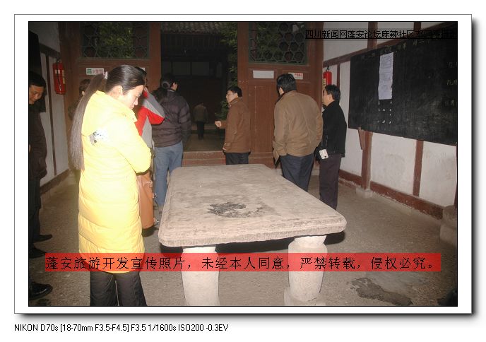 2010116 123.jpg