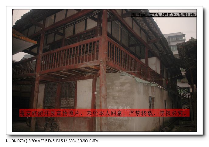 2010116 139.jpg