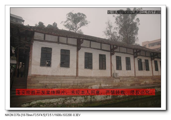 2010116 140.jpg