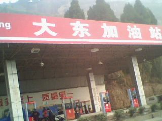 IMG0009A.jpg