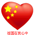 2008420104212889.gif