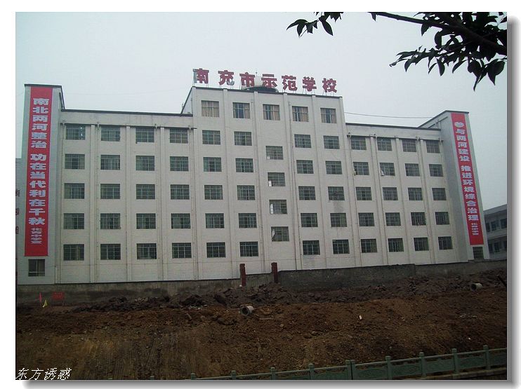 Ƭ 061.jpg