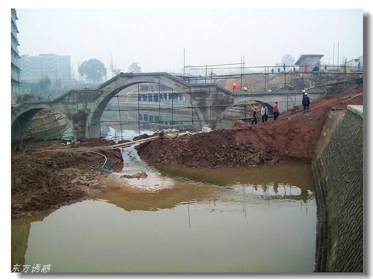Ƭ 087.jpg