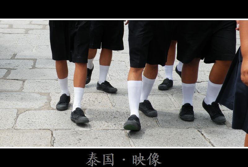 Ƭ 285.jpg