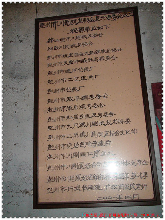 ֳ-3-2.JPG