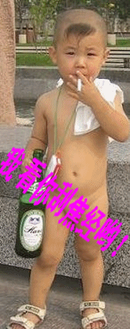 002_.gif