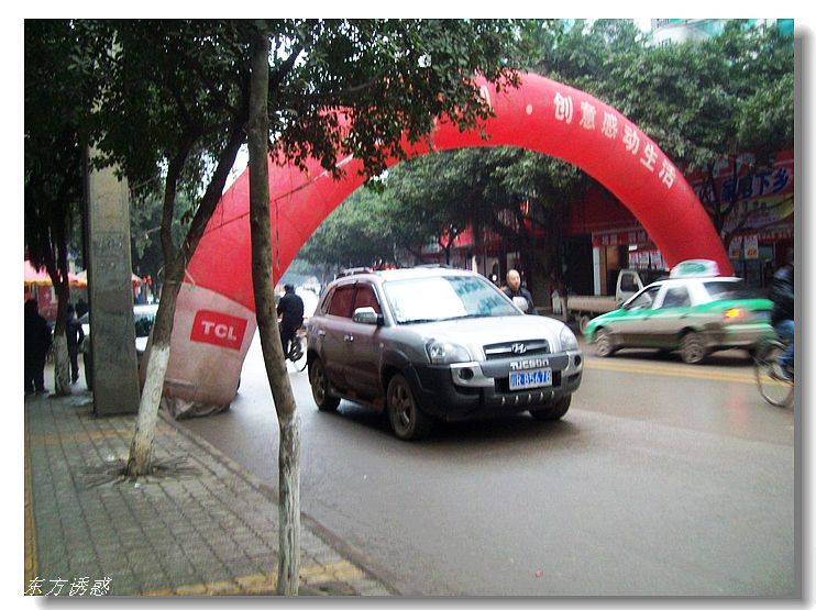 Ƭ 006.jpg