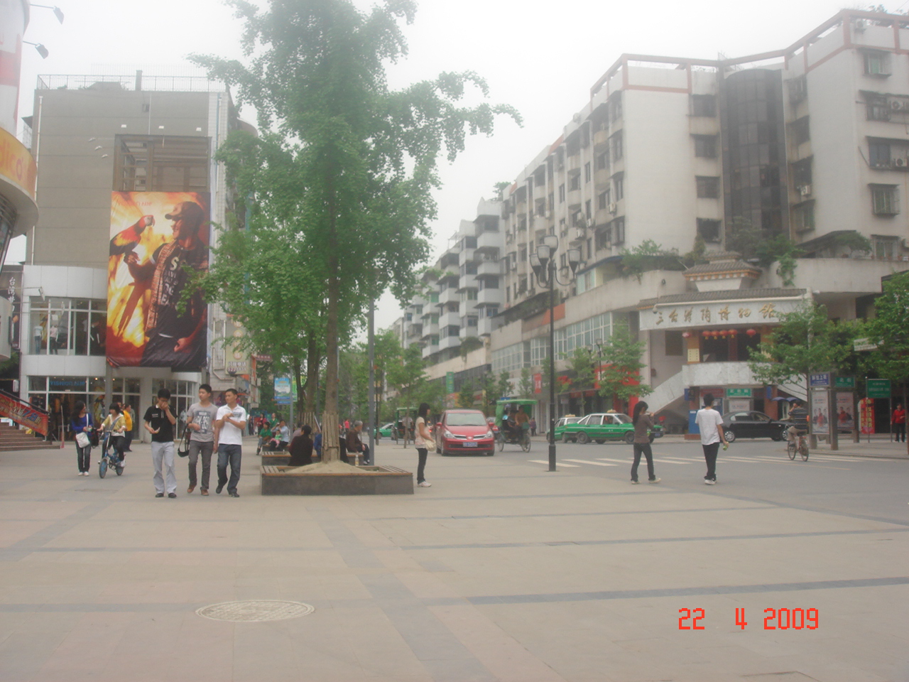 DSC01894.JPG