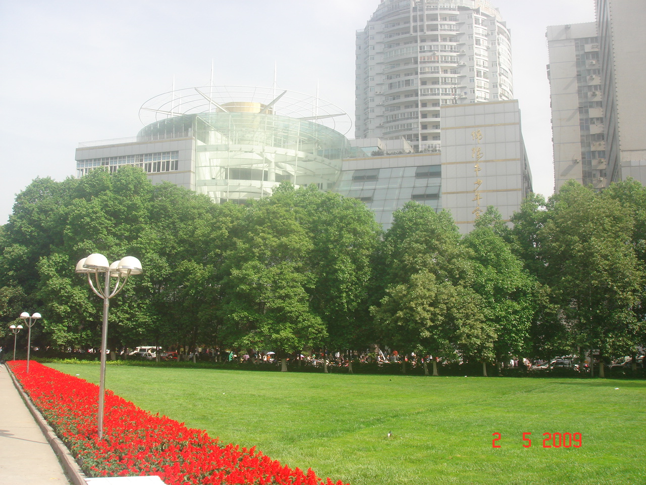 DSC01921.JPG