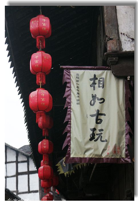 DSC07721.JPG