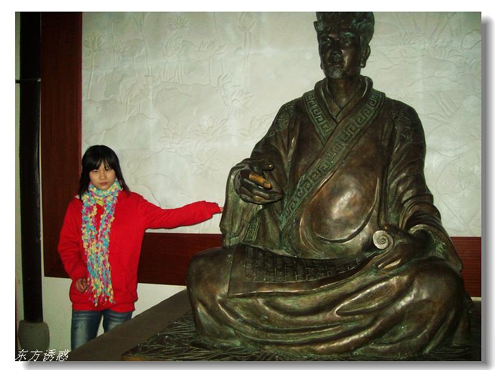 Ƭ 040.jpg