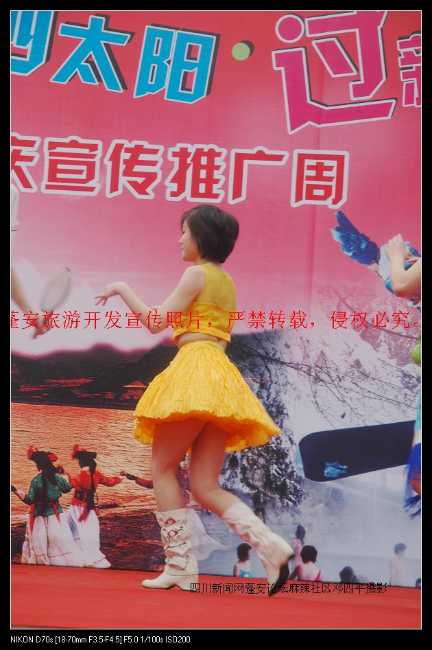2010ƽƬ 212.jpg