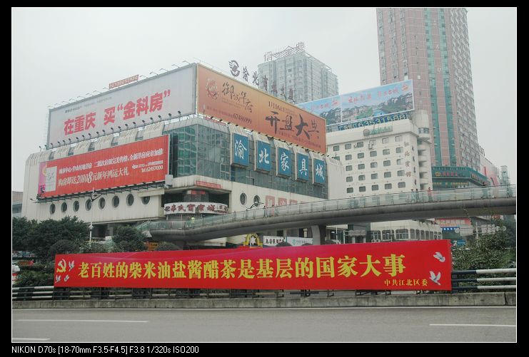 2010ƽƬ 262.jpg