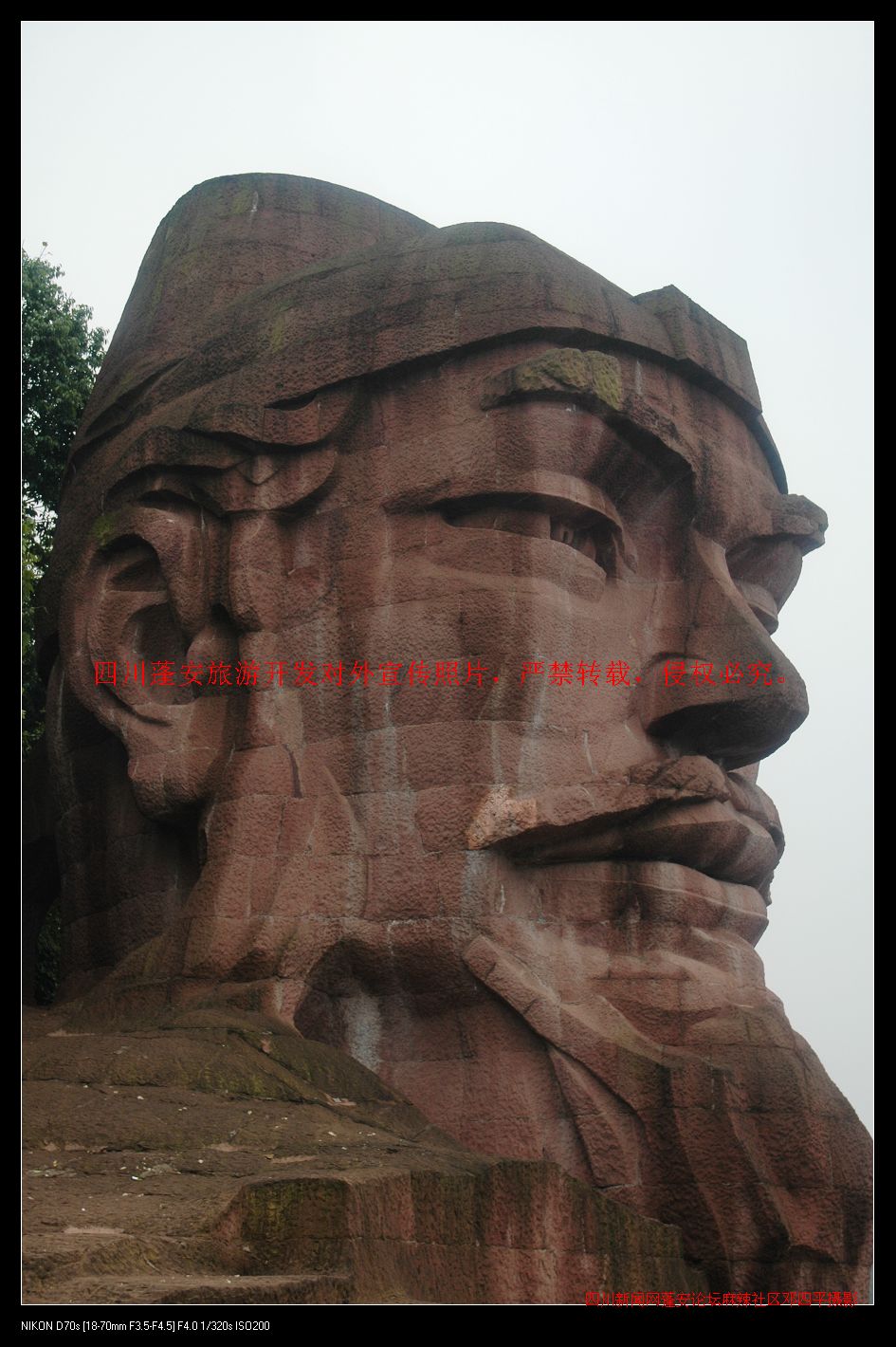 ʡξ쵼Ӳɣ 105.jpg