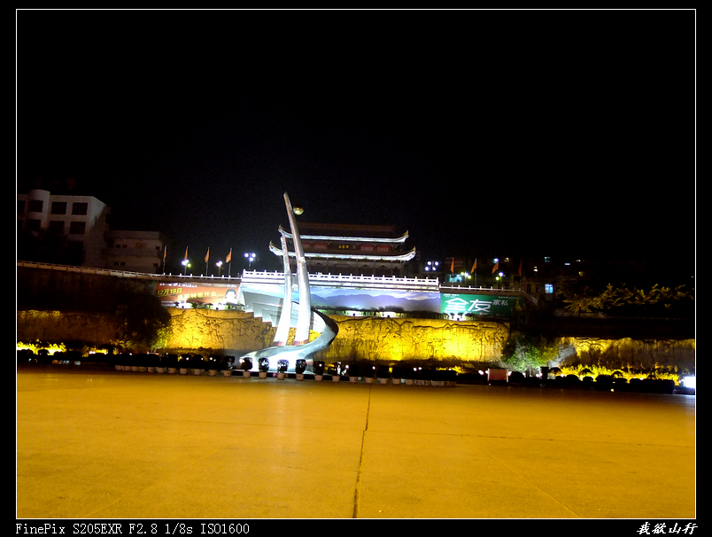 DSCF0078.jpg