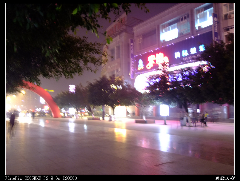 DSCF0065.jpg