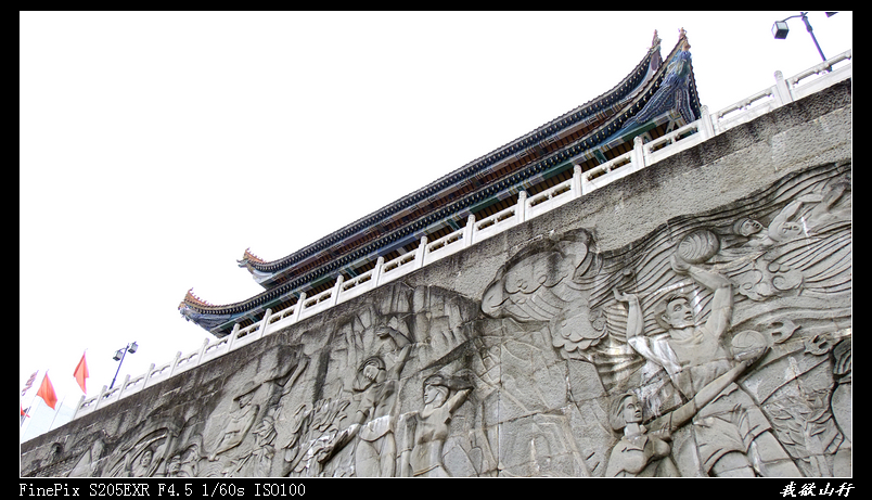 DSCF9243.jpg