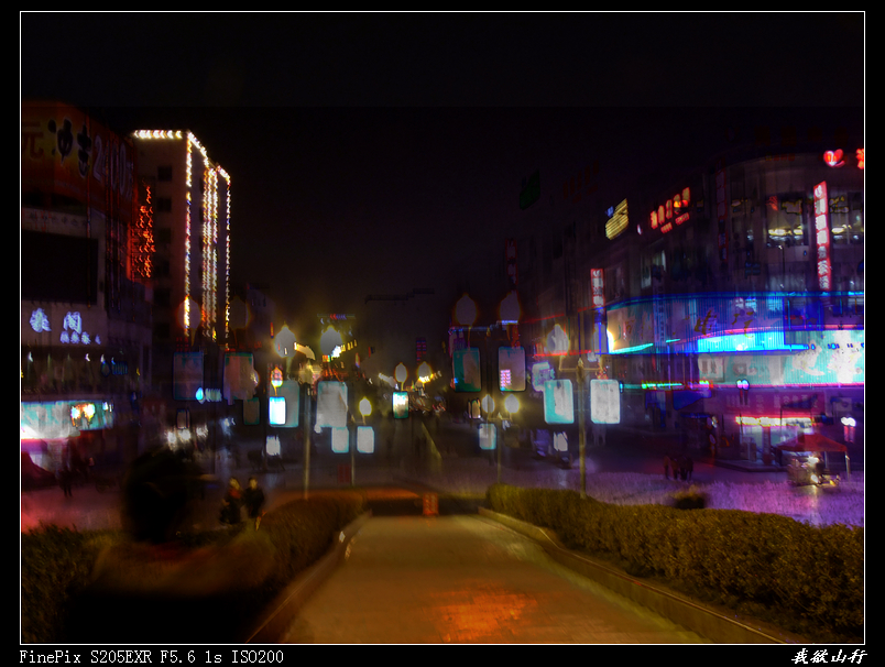 DSCF0108.jpg