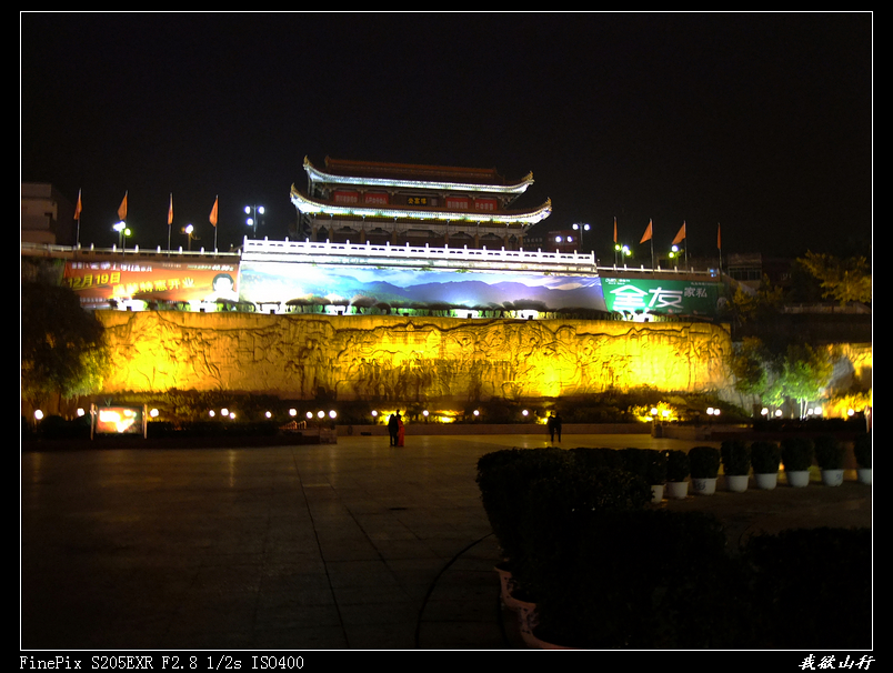 DSCF0127.jpg