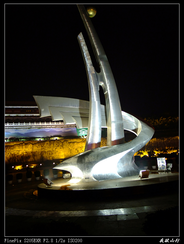 DSCF0118.jpg