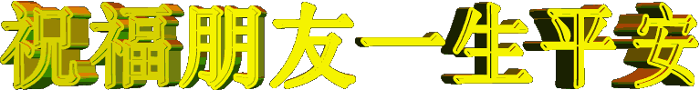 59ce84aaa9c46f6caf619fb090ed4d3a.gif