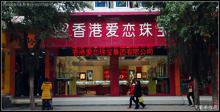 鱦02.jpg