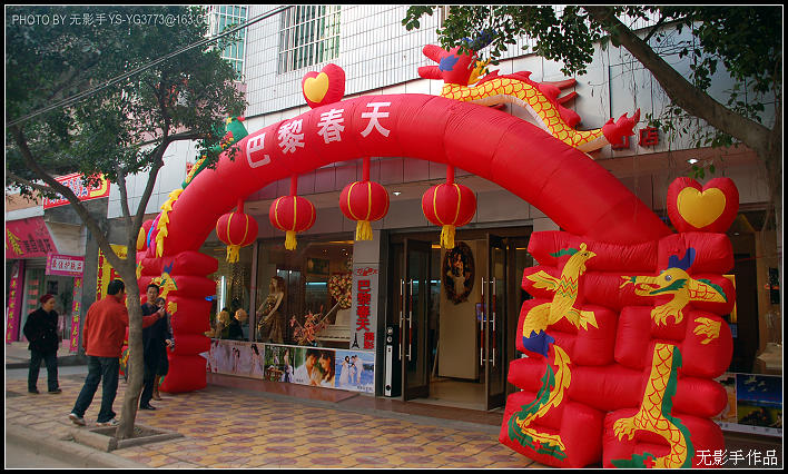 贺ɴӰ¥01.jpg