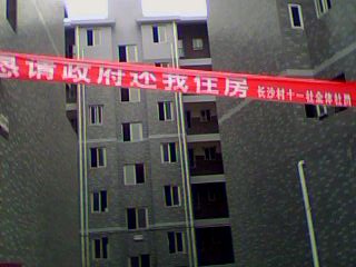 IMG0580A.jpg