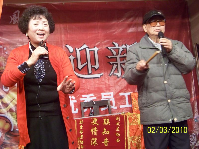 100_3779.jpg
