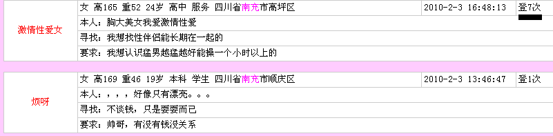 111.GIF