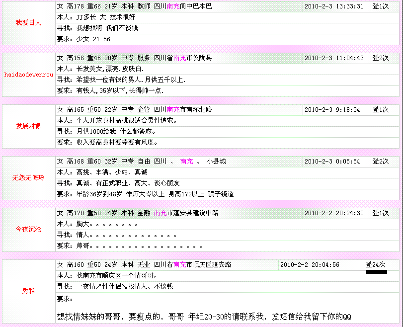 11111.GIF